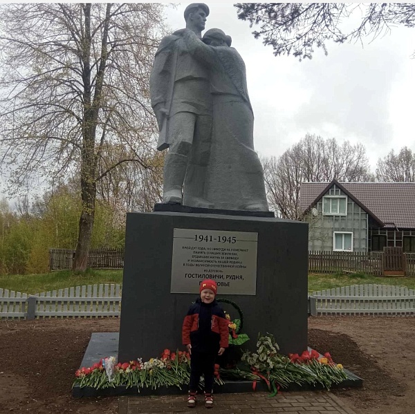 С ПРАЗДНИКОМ ВЕЛИКОЙ ПОБЕДЫ! 