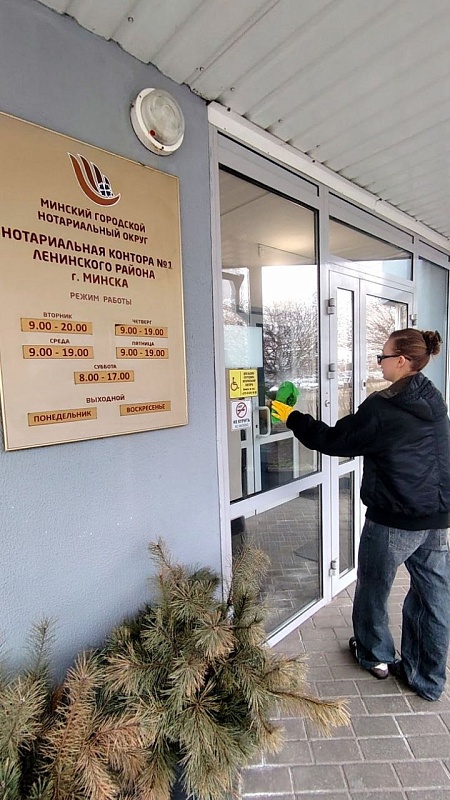 Представители нотариата столицы принимают участие в республиканском субботнике