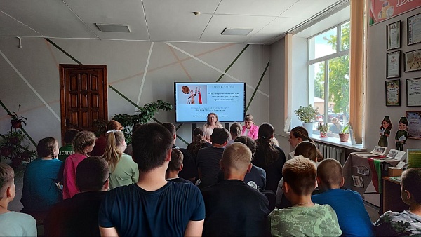 Правовое просвещение в ДЮСШ