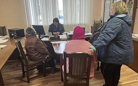 Правовое просвещение в агрогородках