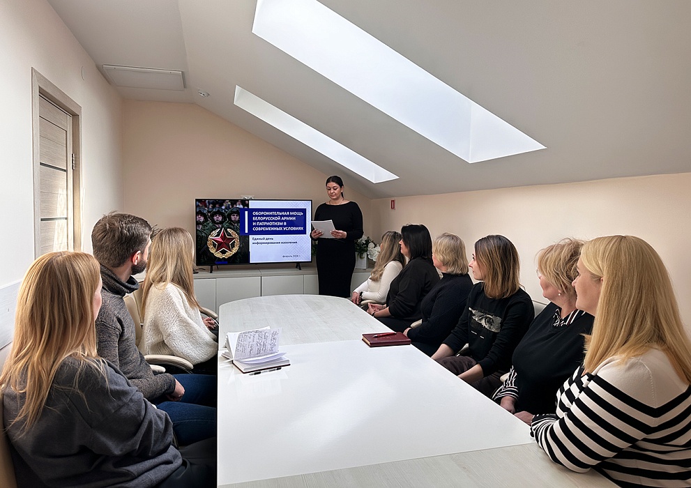 Единый день информирования в Гродненском нотариальном округе