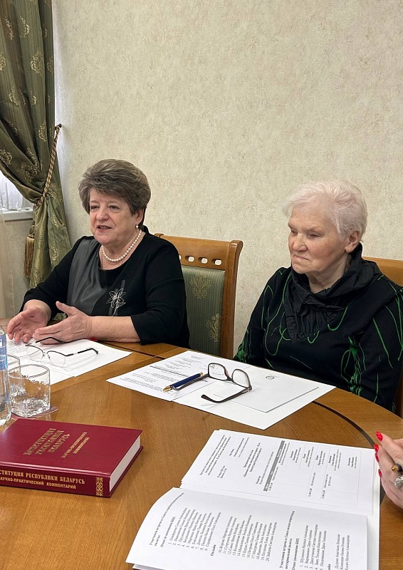 Правовые основы деятельности нотариата – 30 лет Конституции Республики Беларусь