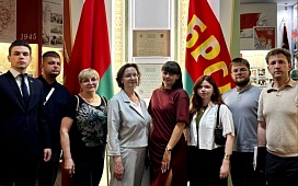 Молодежь нотариата в сердце ЦК «БРСМ»
