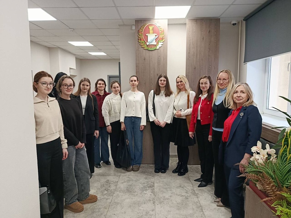 Встреча с будущими коллегами