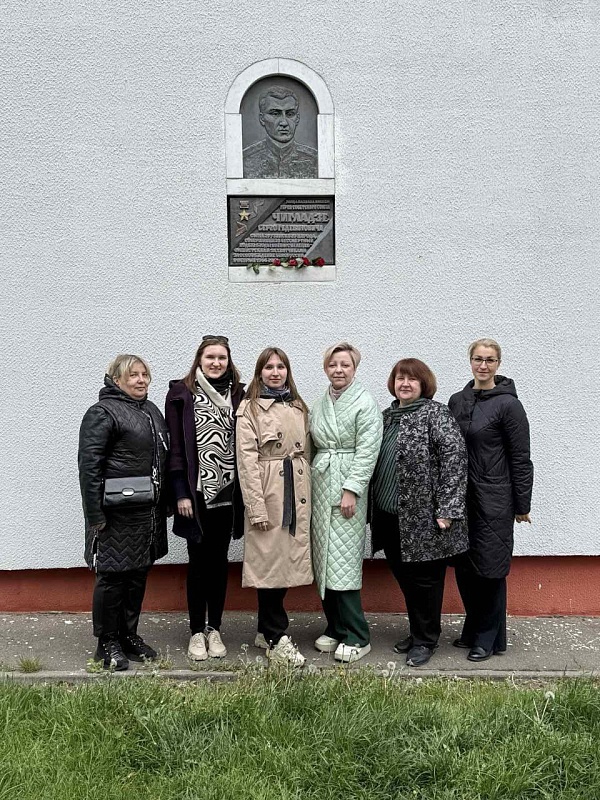 Помним, чтим и не забудем!