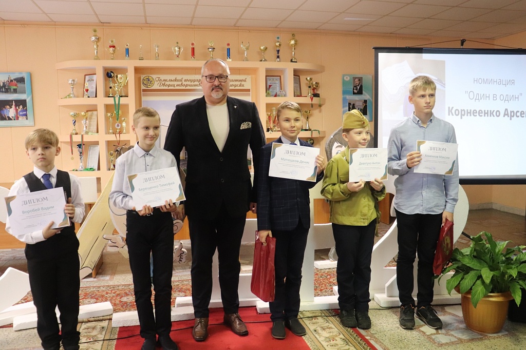 В Гомеле нотариусы наградили финалистов патриотического конкурса