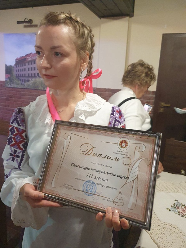 "Шедевры кулинарии"