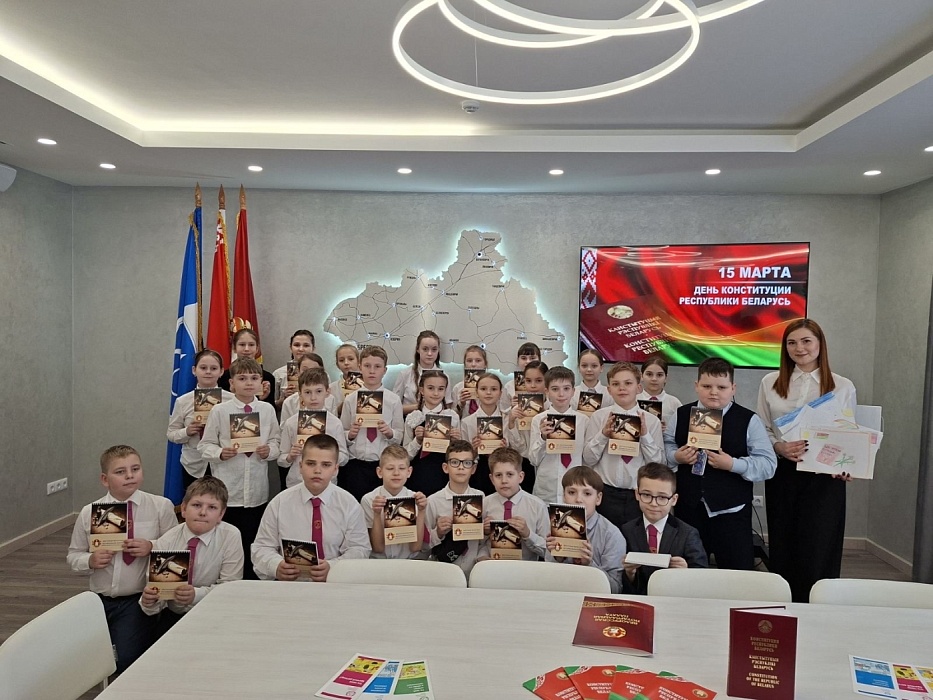 Урок правовых знаний ко Дню Конституции Республики Беларусь