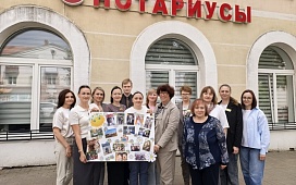 У нотариата женское лицо