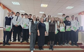 Диалог о будущем и гражданском долге