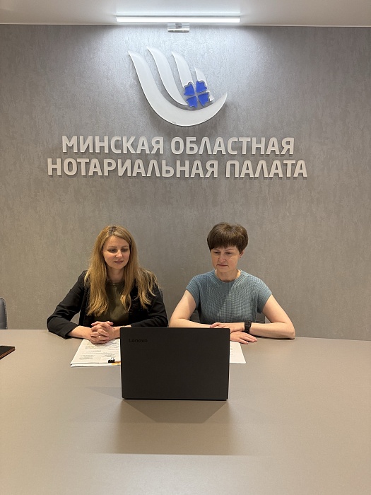 Вопросы взаимодействия с регистраторами обсудили в ТНП Минской области