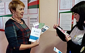 В школах Кричева прошли уроки правовых знаний