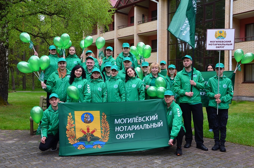 Команда “Патриот” Могилёвского нотариального округа  приняла участие в  VII спартакиаде «Нотариат Беларуси 2022»