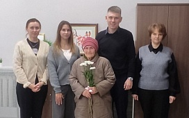 От юности к мудрости