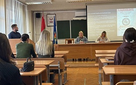 В гостях у студентов БГЭУ