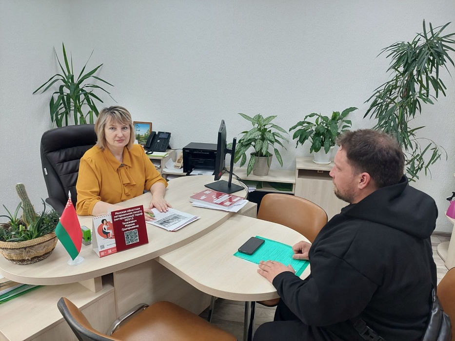 Правовое просвещение в честь  Дня Конституции Республики Беларусь