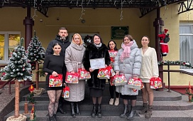 Нашим детям