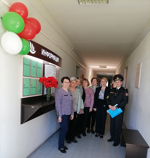 Нотариусы Могилевского нотариального округа присоединились к акции "Мы помним! Мы гордимся!"