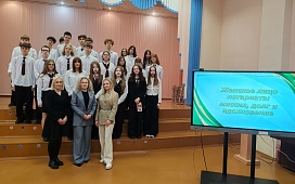 «Женское лицо нотариата: миссия, долг и вдохновение».