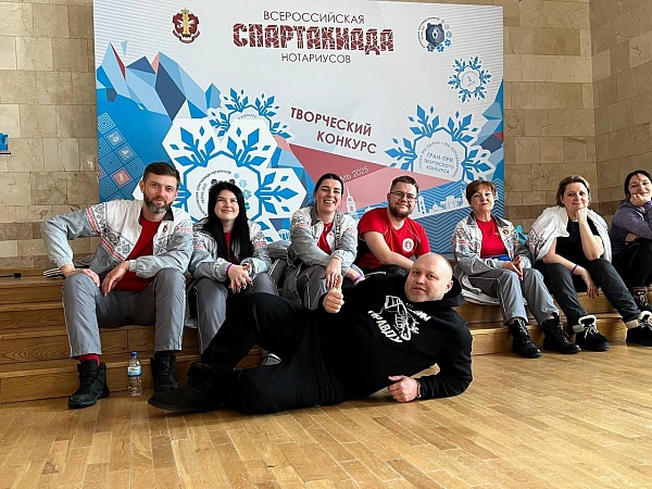 X-я Всероссийская спартакиада нотариусов прошла в Перми
