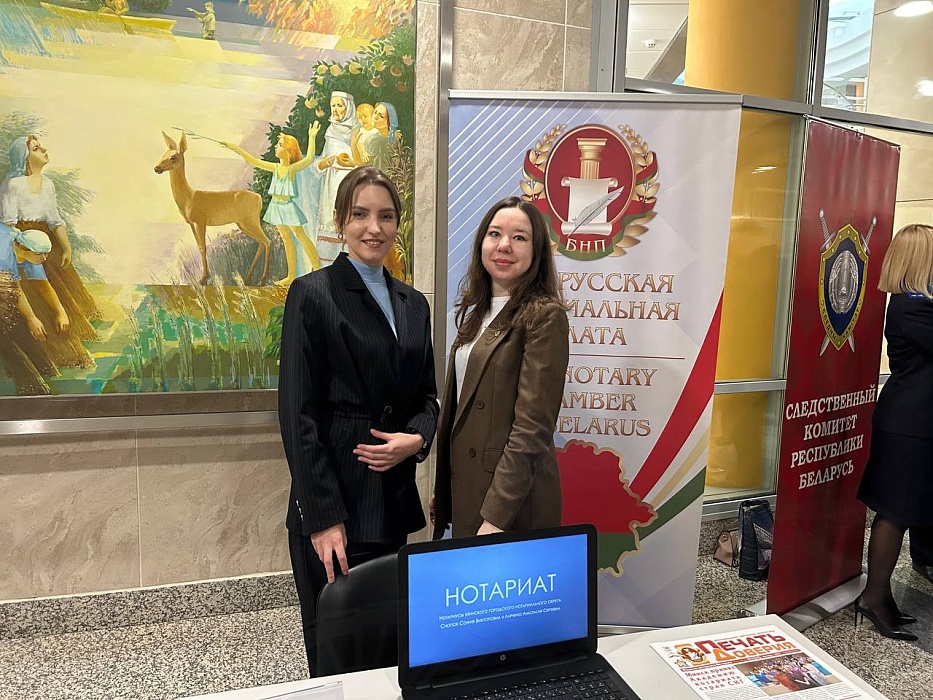 Мероприятие для абитуриентов и их родителей