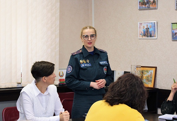 Обучение по пожарной безопасности