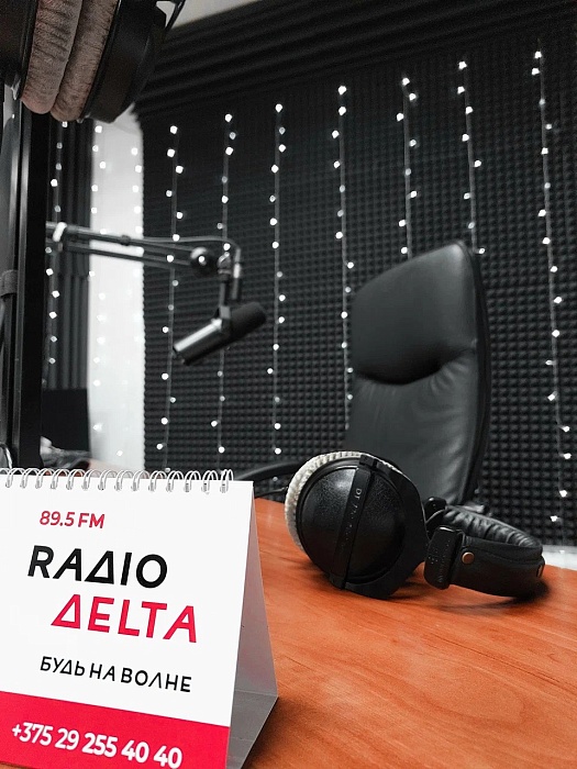 Прямой эфир на "Радио Дельта" 89.5 FM