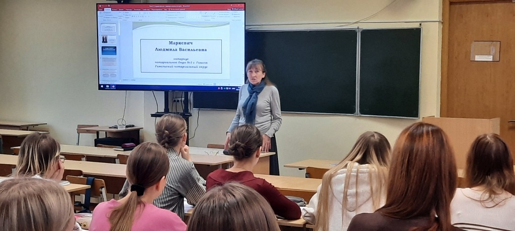 Путь к профессии нотариуса