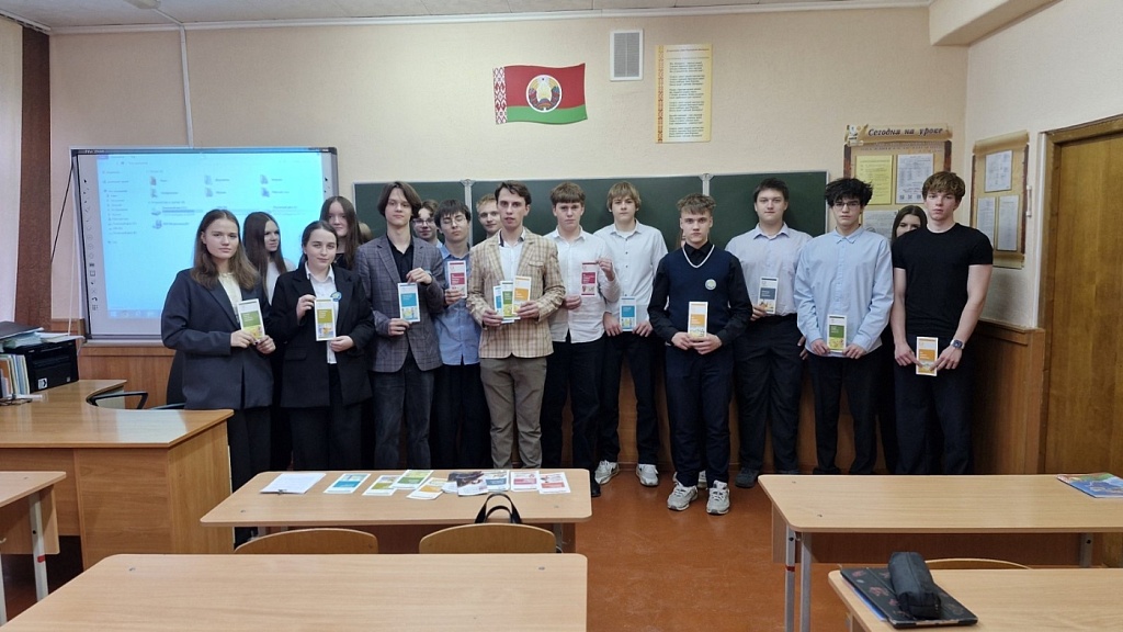 «Нотариус: знакомство с профессией»