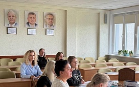 Семья – фундамент государства