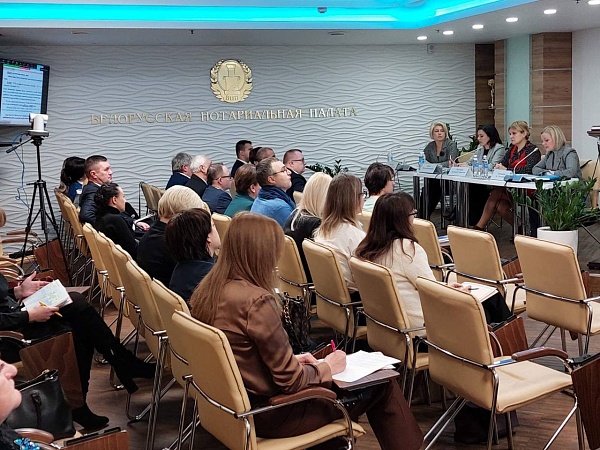 Круглый стол по вопросам государственного социального страхования нотариусов и адвокатов 