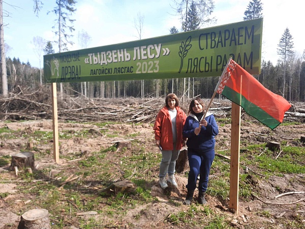 Труд в радость!