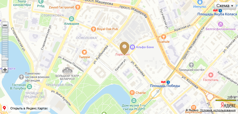 Карта Минской городской нотариальной палаты