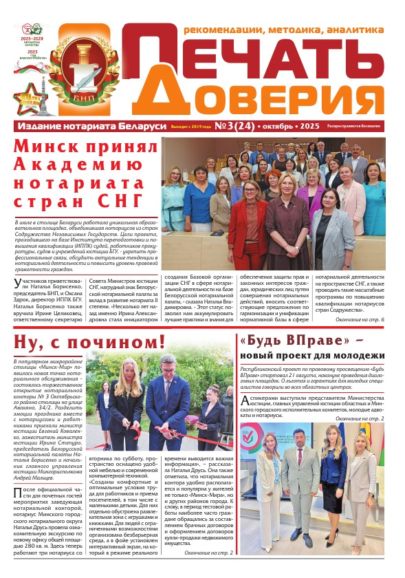 ПД обложка.jpg ПД обложка.jpg