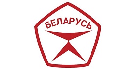 2024 - Год качества в Республике Беларусь